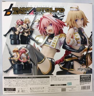 Fate/Apocrypha Jeanne d'Arc & Astolfo TYPE-MOON Racing ver Fate/Apocrypha Jeanne d'Arc & Astolfo TYPE-MOON Racing ver
