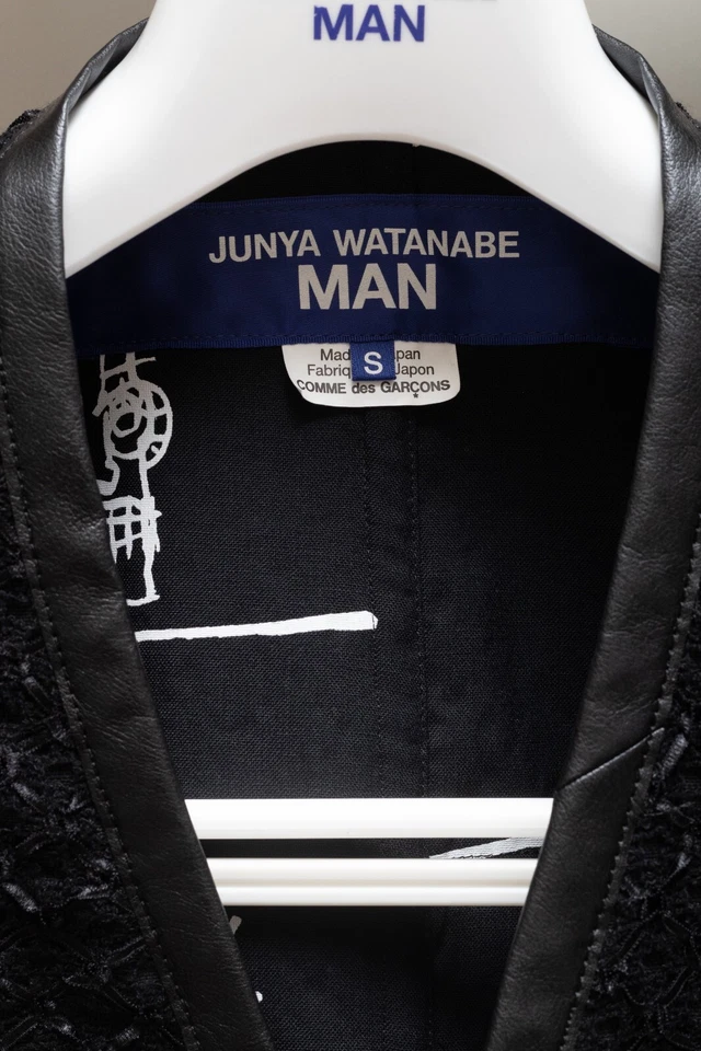 Junya Watanabe Basquiat Black Wool Cardigan Jacket Size S - Image 2 of 4