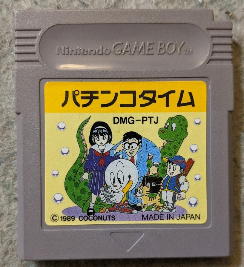 Pachinko Time [Nintendo Game Boy - DMG-PTJ] U.S. Seller