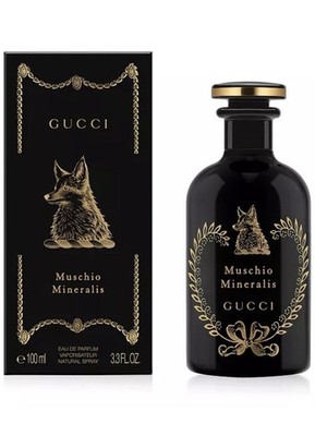 The Alchemist's Garden, Muschio Mineralis, 100ml, Eau de Parfum