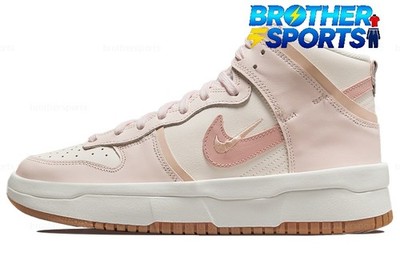Nike Wmns Dunk High Up Rebel 'Pink Oxford' DH3718-102 Women