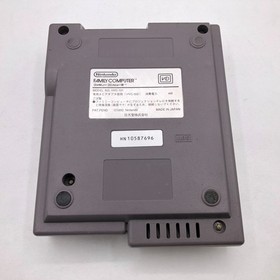 Nintendo New Famicom Console AV HVC-101 Controller Made in Japan NES Tested