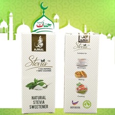 Pure Via Stevia Süßstoff Halal Malaysia