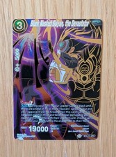 DBS Black Masked Saiyan, The Devastator SPR BT5-111 - Miraculous Revival