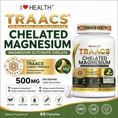 Magnesium Glycinate 500mg 60ct   Chelated Glycinate   Albion TRAACS Gluten Free