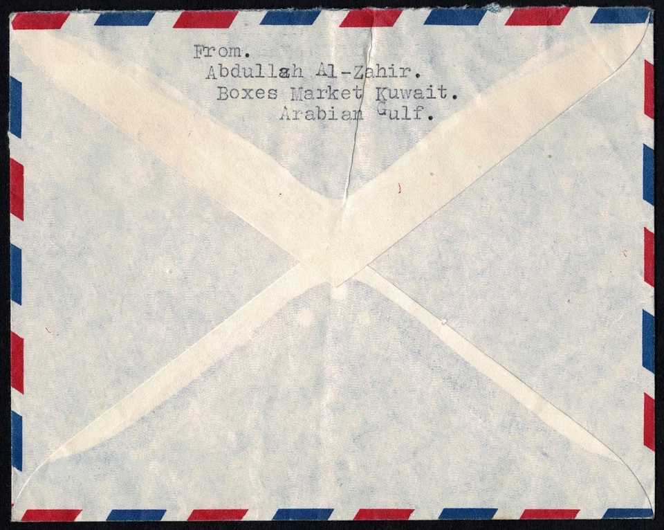 Cubierta de correo aéreo Kuwait 1959, Safat a Solothurn, Dhow, jeque, comercio Foto 3 de 3