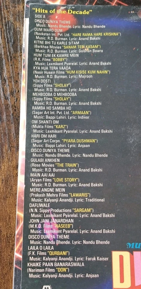 Disco Duniya Non Stop Hits Vinyl LP Record Bollywood Hindi Song 1982 Rare Indian - Image 3 of 4