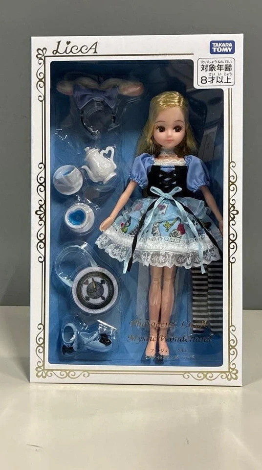 Photogenic Licca Doll 3 Set Mystic Wonderland Viola Nerine