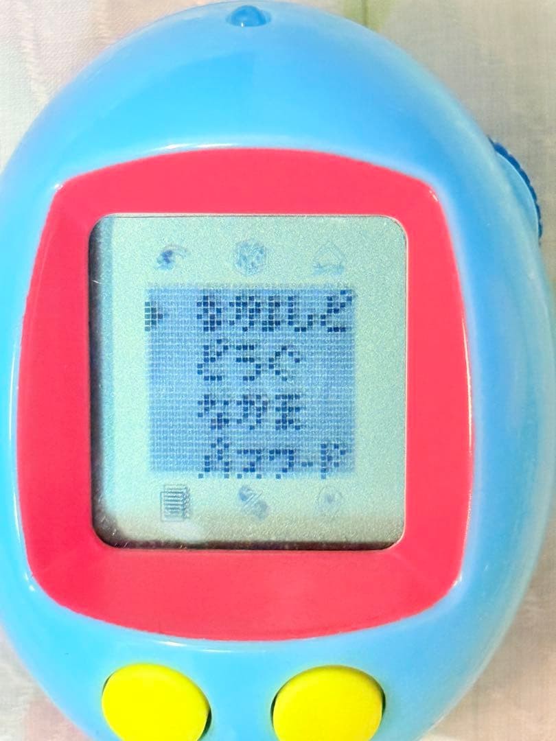 Virtual Machine Screen Resolution Takara Tomy Pokemon Ranger Manaphy's Egg For Tamagotchi Virtual Pet ...