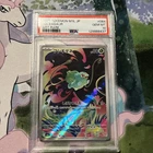 2025 Bulbasaur #064 M1L JP PSA 10 Art Rare Pokemon Card