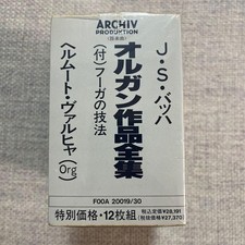 J.S. Bach complete collection of organ works 12 discs