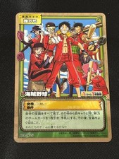 Out Of Print Dress Card Carddass ONE PIECE Pirate Baseball PA-W25