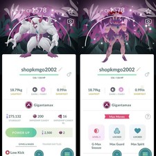 Shiny Gigantamax Grimmsnarl Background Go Wild Area 2025 - Mini P T C 100k dust