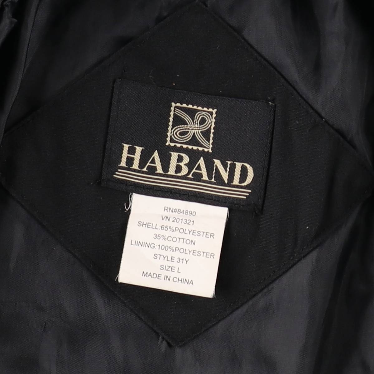 Vintage 90