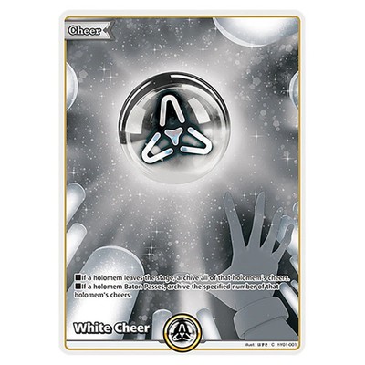 Hololive - Blooming Radiance - White Cheer (C) hY01-001