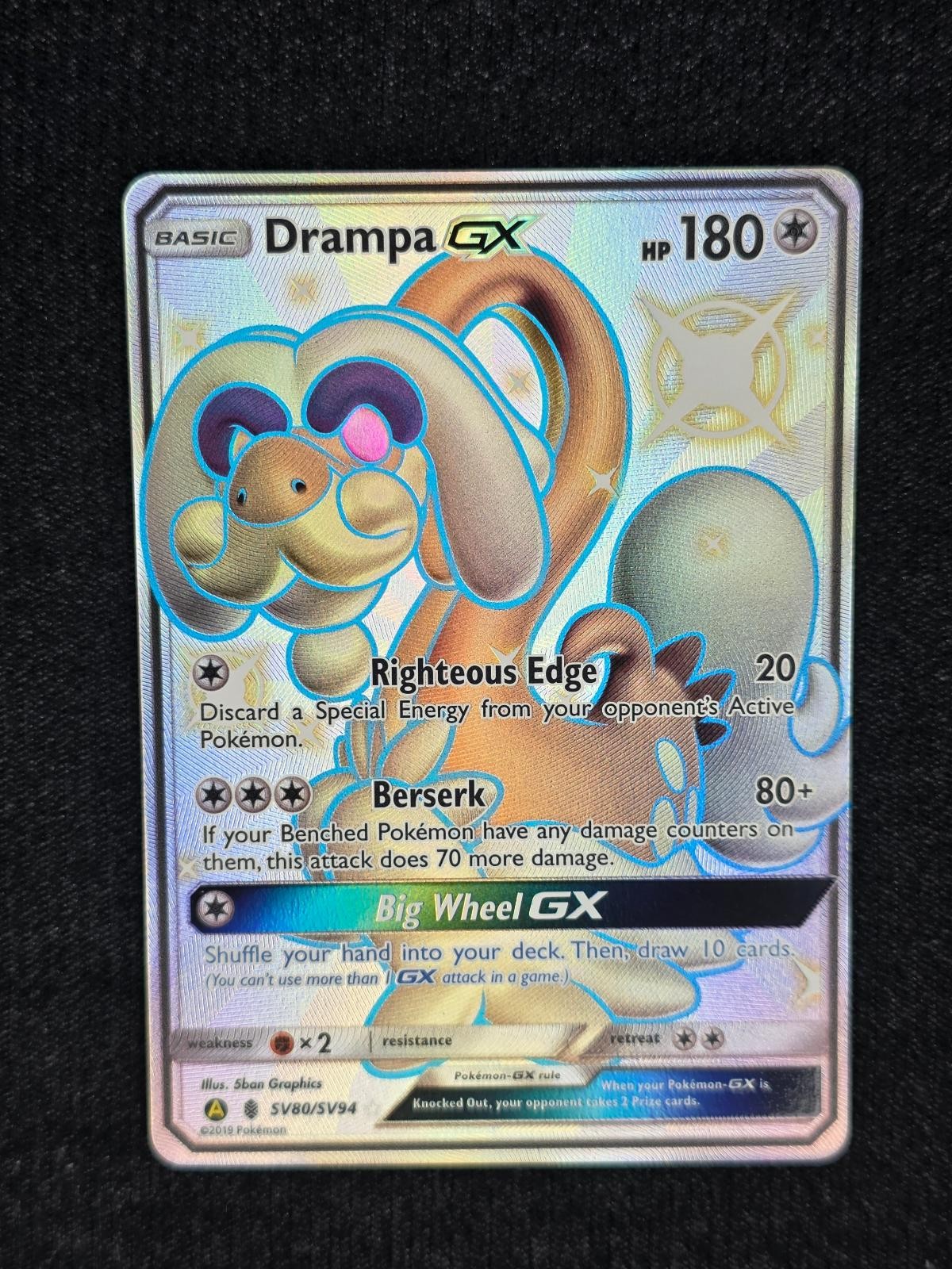 Drampa GX SV80/SV94 Shiny GX Rare Hidden Fates Shiny Vault Pokemon Holo NM
