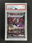 2023 Pokemon Sv4a Japanese Charizard Ex #349 Special Art Rare PSA 9 MINT