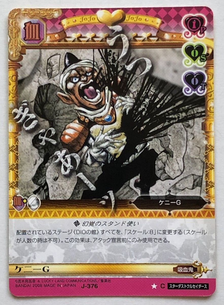 タレントカード Jgjw エクストラパック 第13弾 ゼクステージ！ ｜ Z/X - Zillions of enemy