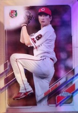 2021 Topps Chrome NPB Nippon Baseball Pick Your Player