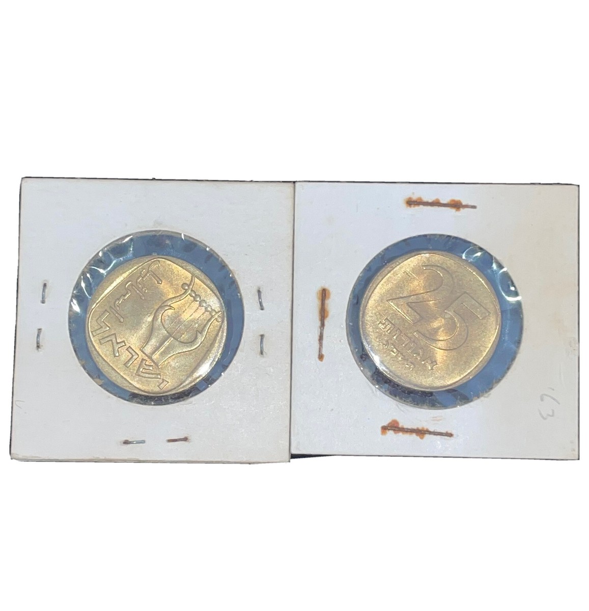 Israel 25 Agorot 1963 Coin Lot 2 Hebrew Arabic Three String Lyre Aluminum  Bronze | eBay