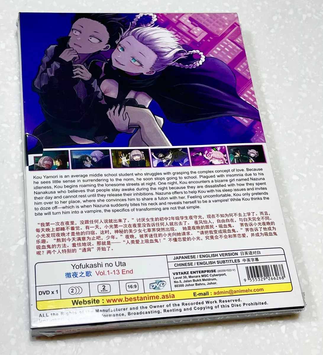  Death Parade : The Complete Series [Region 1 US/Canada : DVD] :  Movies & TV