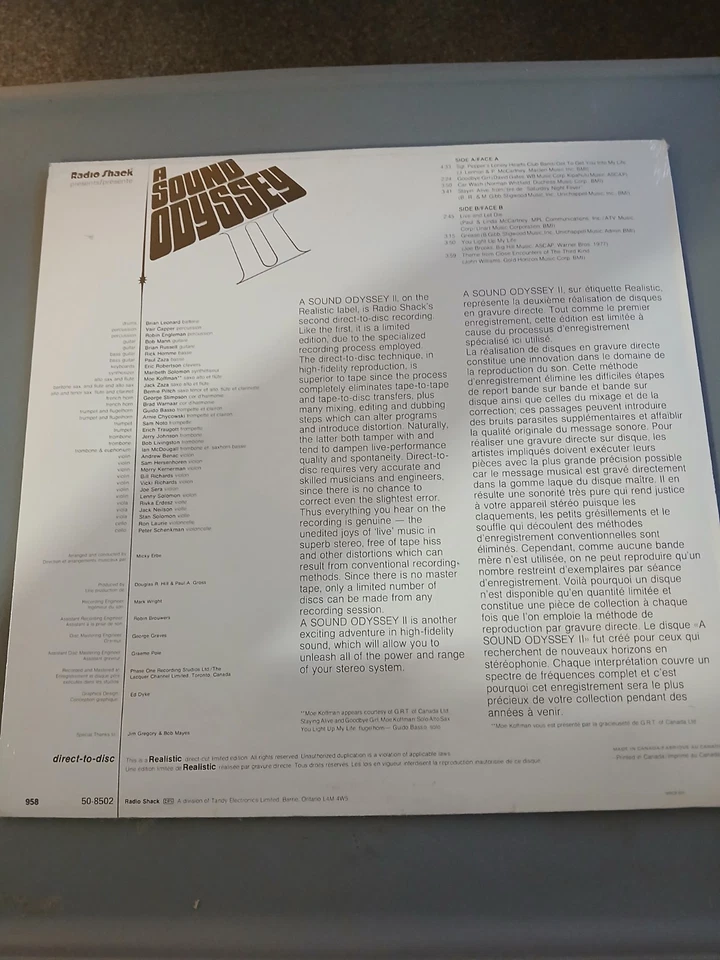a sound odyssey II 2 direct to disc vinyl record new sealed a rare vinyl - Image 2 of 4