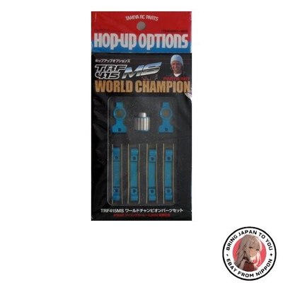 #ad Tamiya TRF415MS World Champion Parts Limited Edition RC Special Sale Item: 49351 $88.57