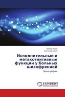 Polina Nowak (U. A.) | Ispolnitel'nye I Metakognitiwnye Funkcii U Bol'nyh...