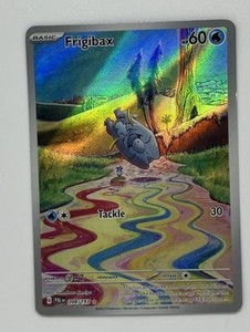 Frigibax Full Art | eBay