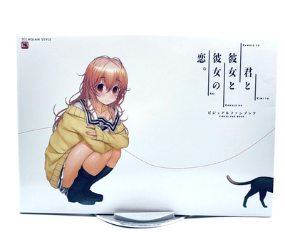 No Poster Kimi to Kanojo to Kanojo no Koi Visual Fan Book Totono Nitroplus JAPAN