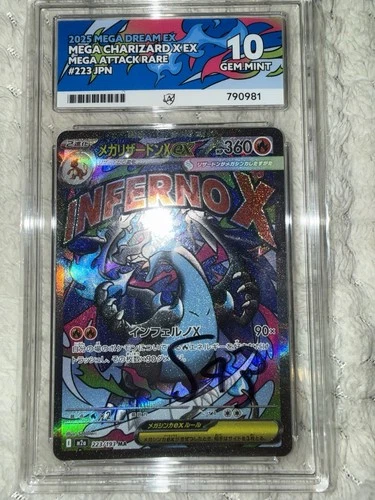 Mega Charizard X EX 223/193 ACE GEM MINT 10 Mega Dream
