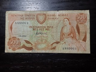 Cyprus 500 Mils 1982 P 45