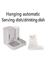 Automatic pet feeder