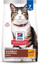 Adult 1-6 Hairball Control Support Dry Cat Food Chicken Recipe 7 lb Bag