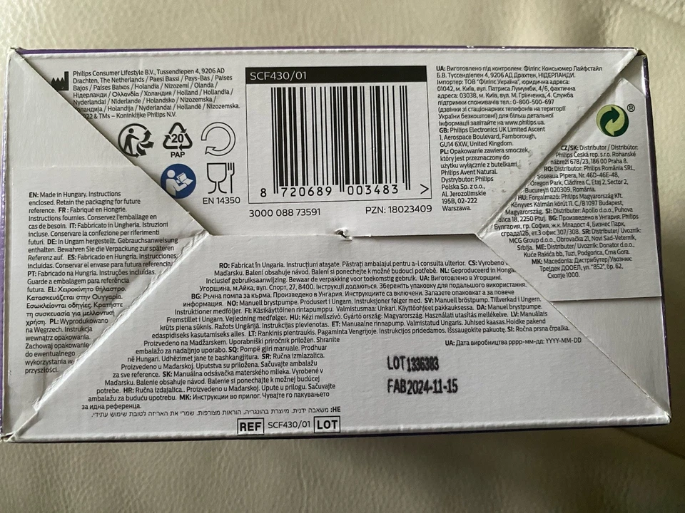 Philips Avent Manual Breast Pump Single Hand Breast Pump Transparent - Image 2 of 2