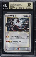 Pop 2 BGS 10 Rayquaza Gold Star 1st Ed - Clash of