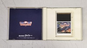 TAITO TATSUJIN-PC Engine Hugh Card Software