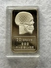 🔥🔥 Skull 10 Gram .999 Fine Silver Bar 10g Total Precious Metal Content🔥🔥