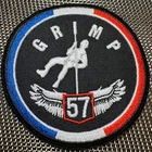 FIRE BRIGADE PATCH CLIMB 57 (ECU 71) INTERVENTIONS DANGEROUS ENVIRONMENTS. RARE