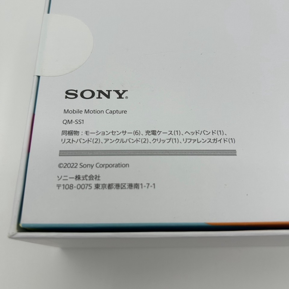 Sony Mocopi QM-SS1 Motion Capture - Sensori Tracciamento Corpo 2024 Premio Design