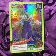 Piccolo Dragon Ball LEVEL Anime ACG Holo Waifu GIRL Card Two