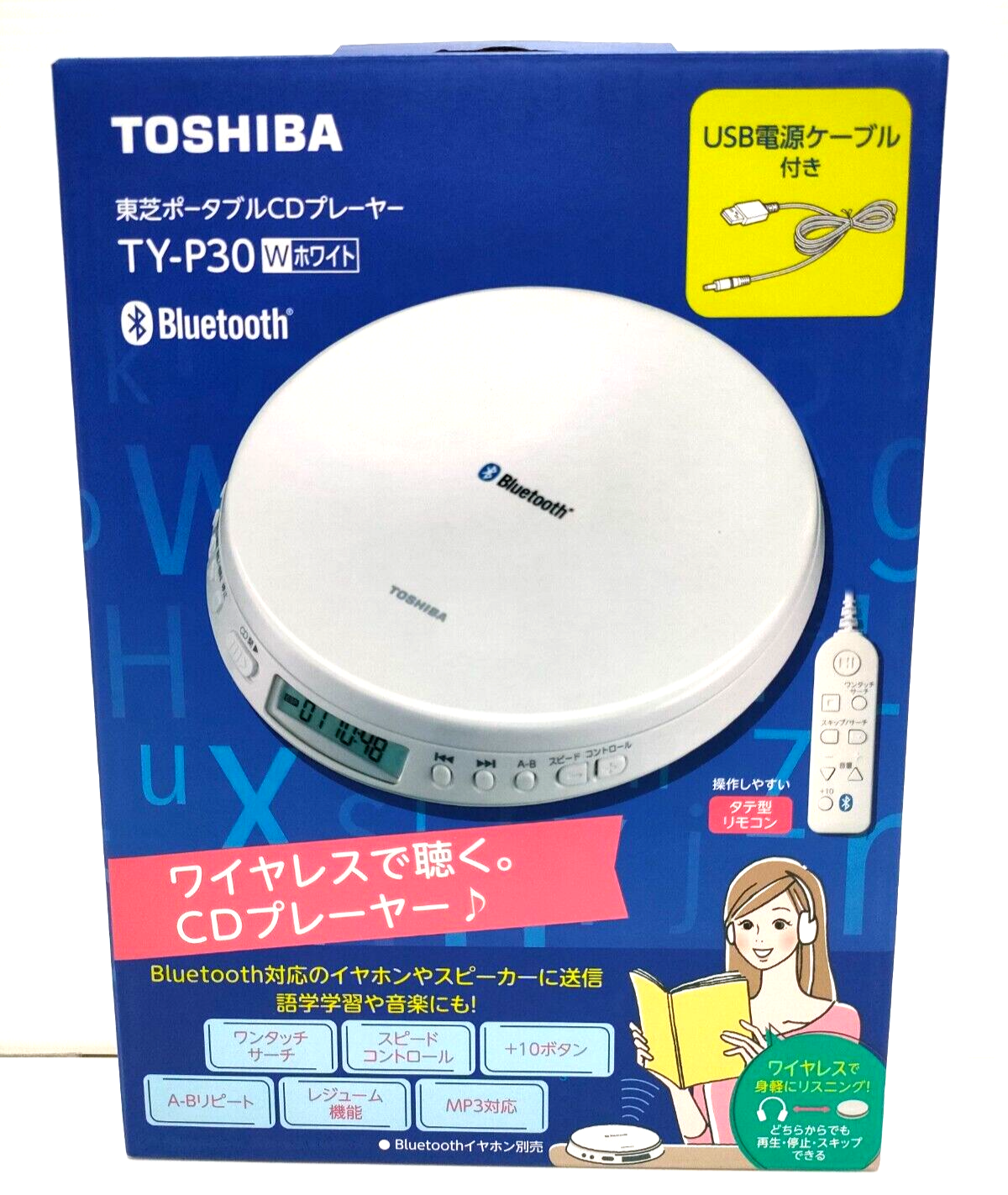 TOSHIBA TY-P3(W)-