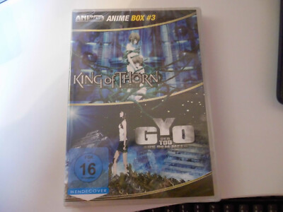 Blu-ray Anime Box #3 King of Thorn / Gyo der Tod aus dem Meer - 2 Discs