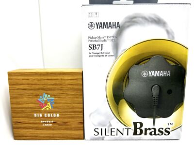 YAMAHA SB7J Silent Brass Pickup Mutes & Personal Studio for Trumpet & Cornet