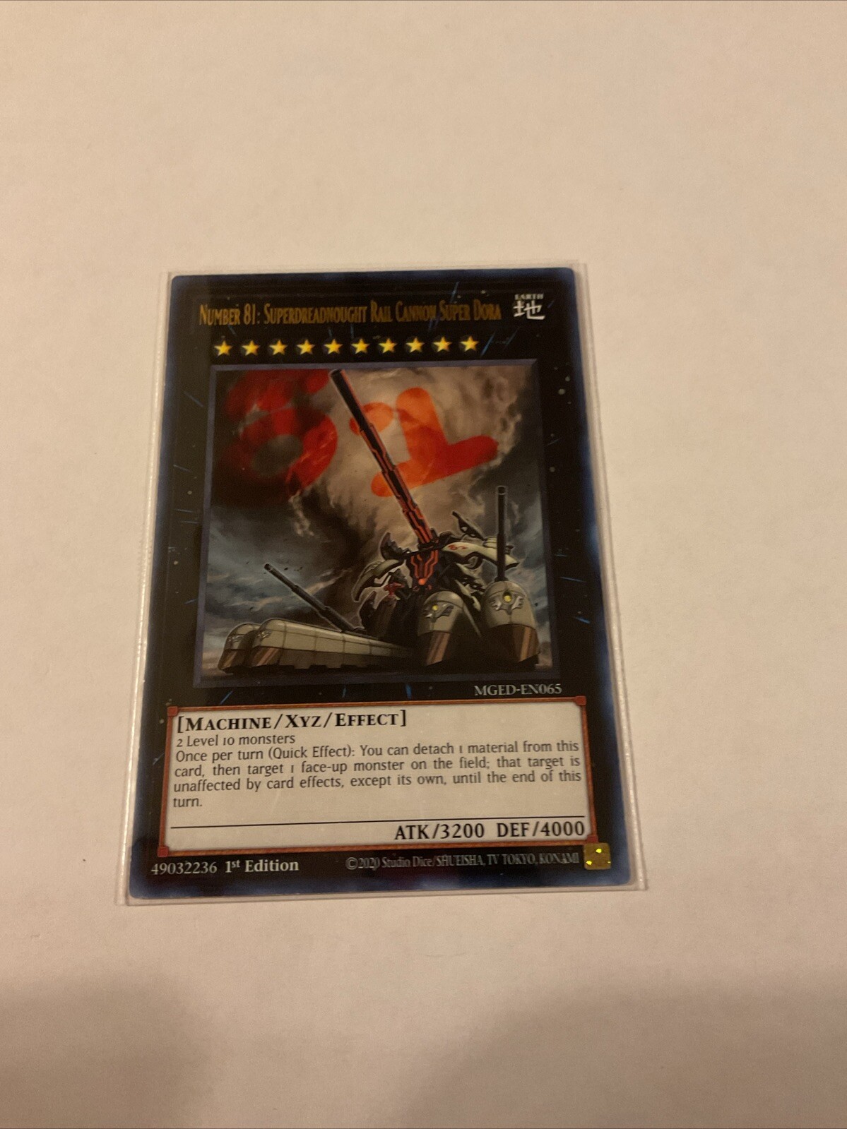 Number 81: Superdreadnought Rail Cannon Super Dora MGED-EN065 Maximum Gold: El Dorado 1st Edition