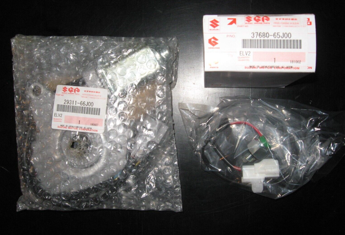 TRANSFER CASE MOTOR ASSY & SWITCH, ACTUATOR MOTOR & SWITCH