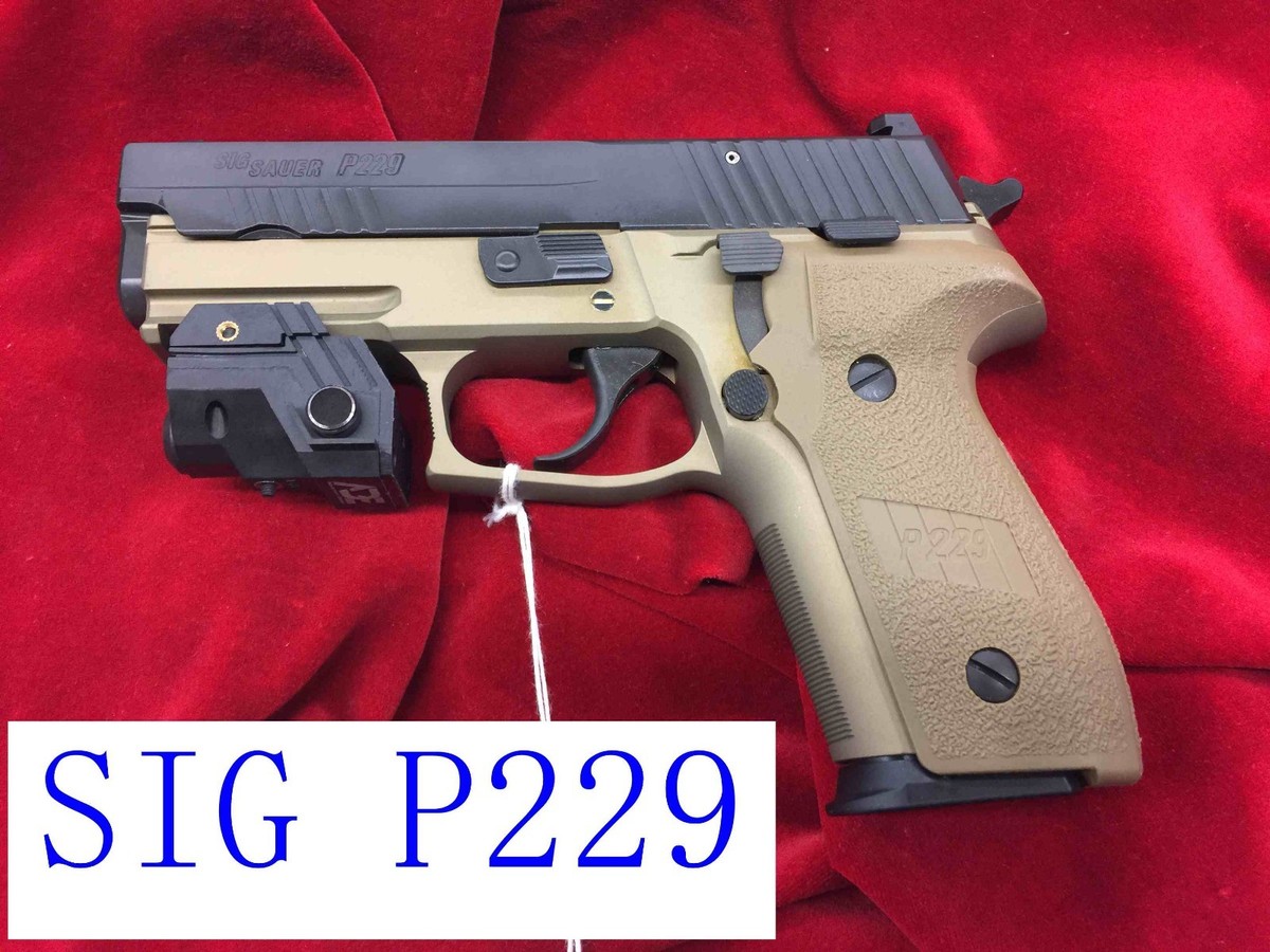 RED Rechargeable Ultra Compact Laser pistol FN 9C Sig Mosquito S&W