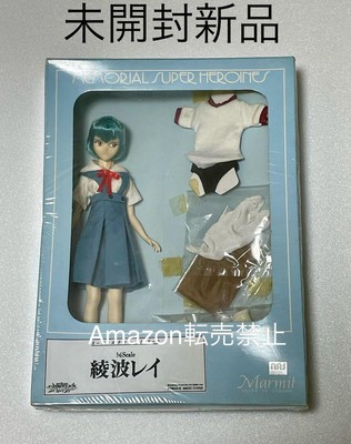 1/6 Scale Super Excellent Ayanami Rei Doll Neon Genesis Evangelion Marmite