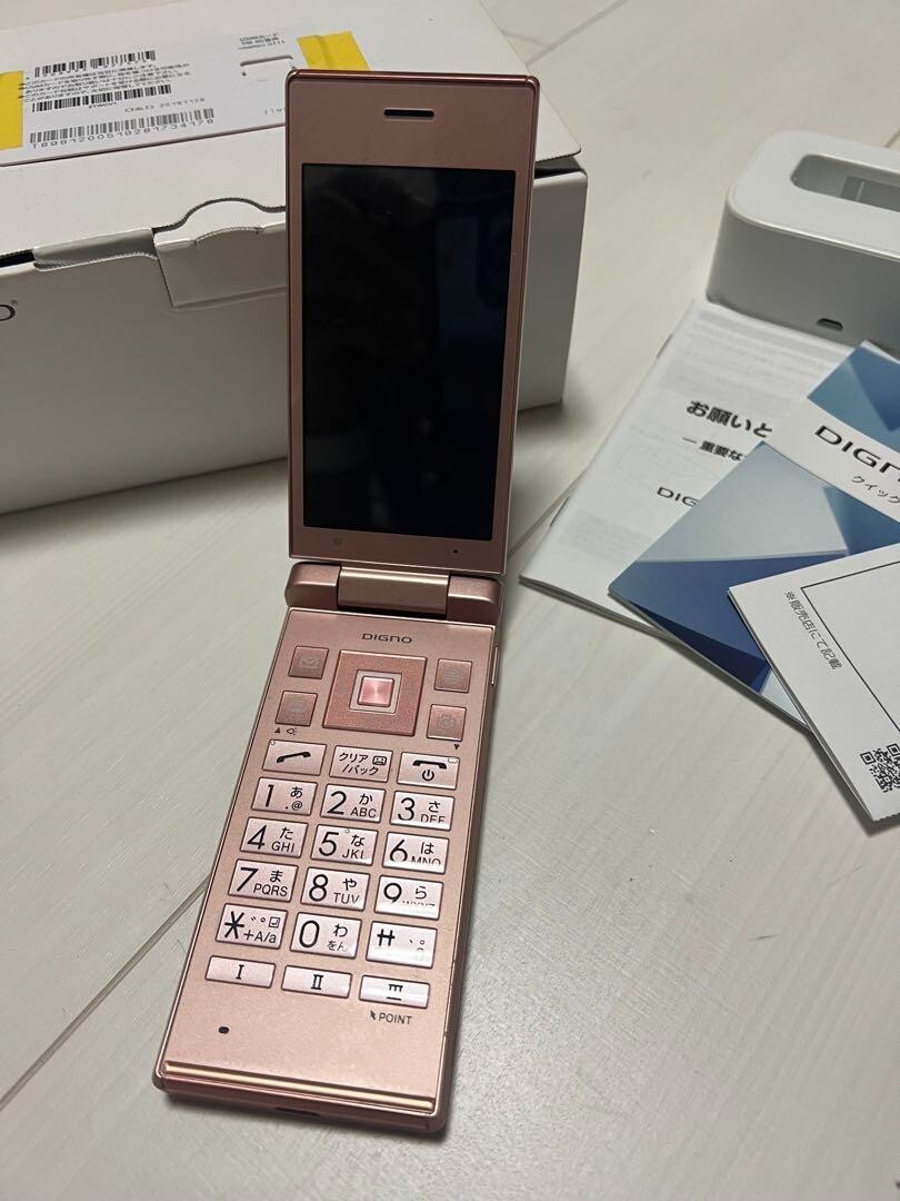 KYOCERA 701KC DIGNO KEITAI 2 ANDROID FLIP PHONE PINK