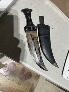 India Jambiya ? with sheath